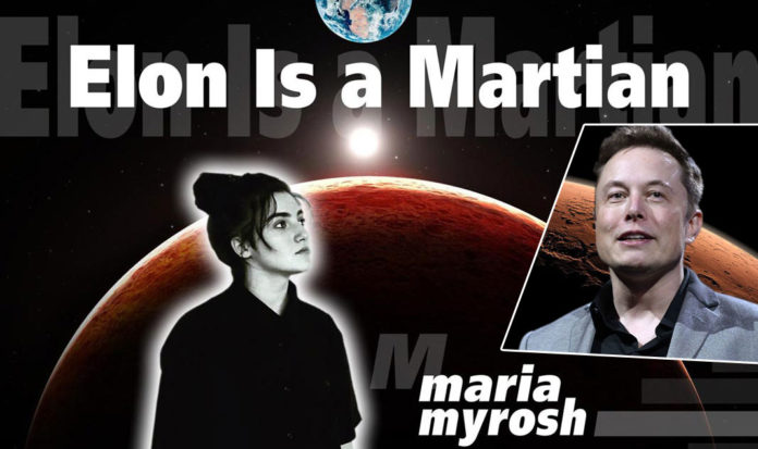 Elon is a Martian - Maria Myrosh - Music Shore