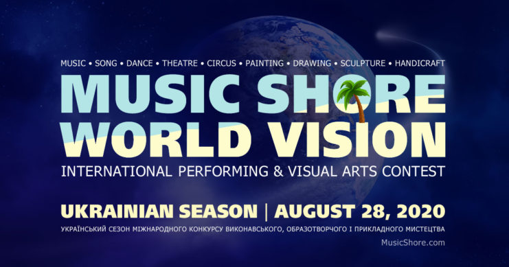 Music Shore World Vision Contest Ukraine